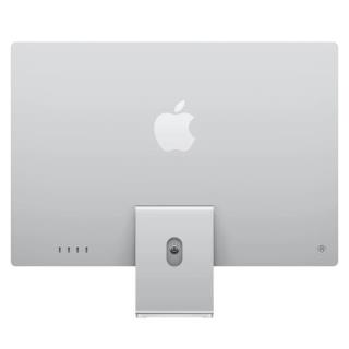 APPLE - iMac 24" M4 4.5K 16GB 512GB MWUV3PO/A