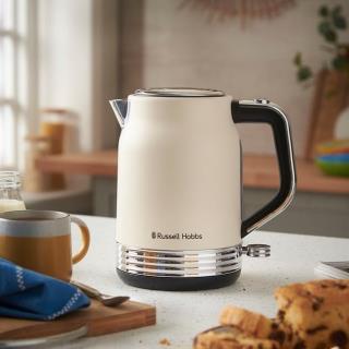 RUSSELL HOBBS - Jarro Elétrico Hanley Jasmine 28640-70