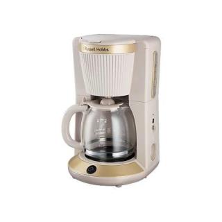 RUSSELL HOBBS - Máq. Café Bronte Stone 26781-56