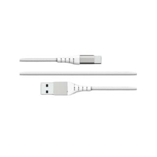 FORCE POWER - Cabo USB A/USB- C Reforçado 2M - 3Amp Branco F150795
