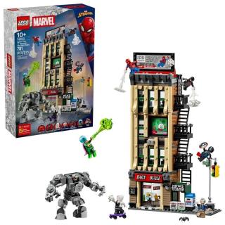 LEGO - Spider-Man contra Mysterio: O Daily Bugle 76342