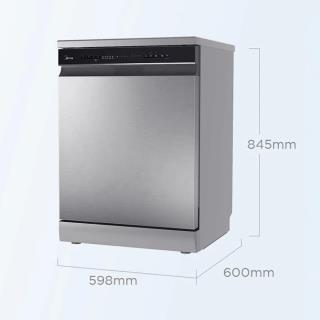 MIDEA - Máq. Lavar Loiça MDWPF1433CSS-W EU