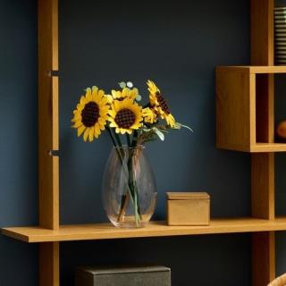 LEGO - Buquê de Girassóis 11502