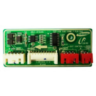 SAMSUNG - Remote Control Interface MIM-A00