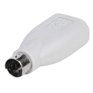 VIVANCO - Cabo RJ45 CAT-5 CC N4 02 5