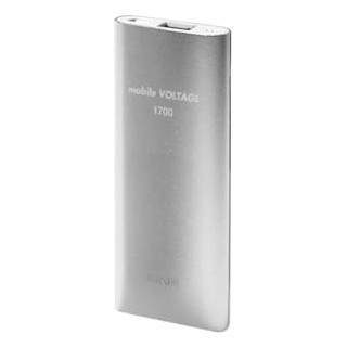 MAXELL - POWER BANK 1700mAH SILVER BL-785801.00.CN