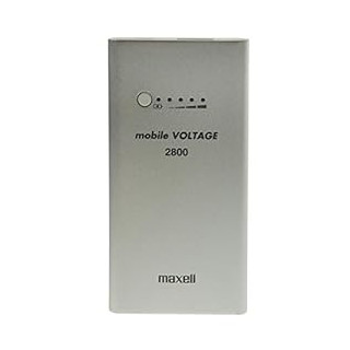 MAXELL - POWER BANK 2800mAH SILVER BL-785804.00.CN