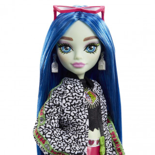 MONSTER HIGH - Ghoulia Yelps HHK58