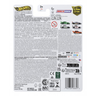 HOT WHEELS - Car Culture Nissan Z GT 4 HRV73