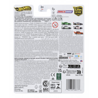 HOT WHEELS - Car Culture Corvette C8R HRV95