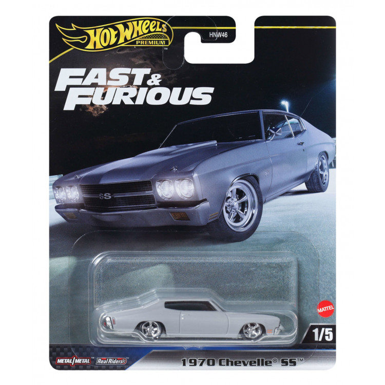 HOT WHEELS - Fast&Furious 1970 Chevelle SS JBL94