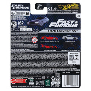 HOT WHEELS - Fast&Furious 1970 Chevelle SS JBL94