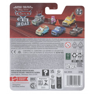 CARS - Logan Gearsall HTY09