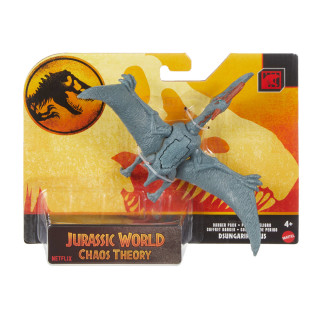 JURASSIC WORLD - Dinos Dsungaripterus JCL49