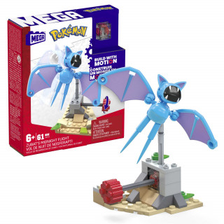 MEGA - Pokémon Zubat no Deserto HKT19
