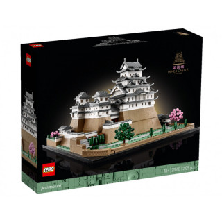 LEGO - Castelo de Himeji 21060