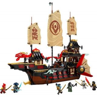 LEGO O Navio Pirata do Templo 71848